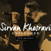 sirvan khosravi unplugged album