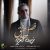 دانلود قطعه موسیقی فصل عشق (Fasle Eshgh)