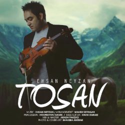 دانلود موسیقی بی کلام توسن (Tosan)