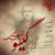 قطعه گیسو اثر فریدون آسرایی