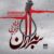 آلبوم موسیقی سریال سربداران