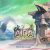 دانلود آلبوم موسیقی انیمیشن Aida Degli Alberi