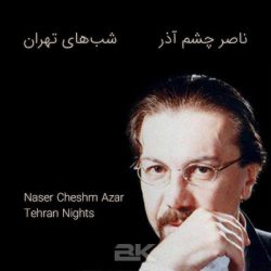 دانلود آلبوم موسیقی بی‌ کلام شب‌های تهران