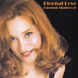 دانلود آلبوم موسیقی بی کلام عشق ابدی (eternal love)
