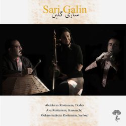 دانلود موسیقی بی کلام ساری گلین (Sari Galin) اثر عبدالرضا رستمیان