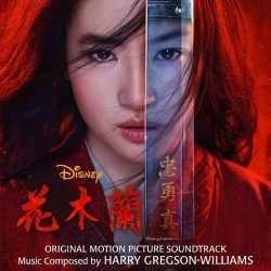 دانلود آلبوم موسیقی متن فیلم مولان (Mulan) اثر هری گرگسون-ویلیامز