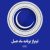 تیتراژ برنامه ماه عسل ۹۷