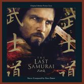 the last samurai