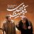 دانلود آهنگ تیتراژ فیلم موقعیت مهدی (The Situation of Mehdi)