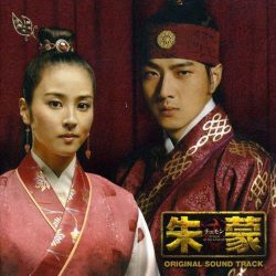 دانلود آلبوم موسیقی متن سریال افسانه جومونگ (Jumong)
