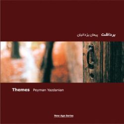 دانلود آلبوم موسیقی بی کلام برداشت (Themes) اثر پیمان یزدانیان