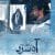 دانلود آهنگ تیتراژ فیلم آه سرد (Cold Sigh) اثر فواد قهرمانی