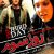 دانلود آهنگ تیتراژ فیلم روز سوم (The Third Day)