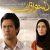 دانلود آهنگ تیتراژ سریال دلنوازان (Delnavazan)