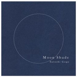 دانلود موسیقی بی کلام سایه ماه (Moon Shade)