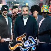 دانلود آهنگ تیتراژ مسابقه جوکر (Joker)