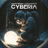 دانلود موسیقی بی کلام سایبری (CYBERIA)