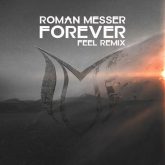 دانلود موسیقی بی کلام تا ابد (Forever)