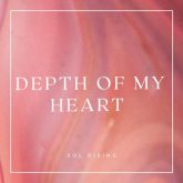 دانلود موسیقی بی کلام اعماق قلبم (Depth of My Heart)