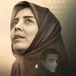 دانلود آهنگ تیتراژ سریال طوبی (Tooba)