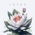 دانلود موسیقی بی کلام نیلوفر آبی (Lotus)