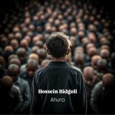 دانلود موسیقی بی کلام اهورا (Ahura)