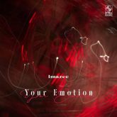 دانلود موسیقی بی کلام احساسات شما (Your Emotion)