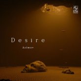 دانلود موسیقی بی کلام میل (Desire)