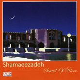 آلبوم موسیقی بی کلام صدای رودخانه (Sound of River) اثر حسن شماعی‌زاده