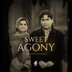 دانلود آهنگ تیتراژ فیلم مصائب شیرین (Sweet Agony)