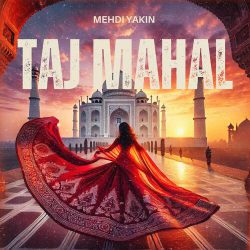 دانلود موسیقی بی کلام تاج محل (Taj Mahal)