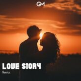 دانلود موسیقی بی کلام داستان عشق (Love Story)