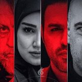 دانلود آهنگ تیتراژ سریال ناریا (Naria)