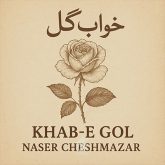 دانلود موسیقی بی کلام خواب گل (Khab e Go)
