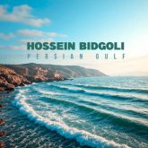 دانلود موسیقی بی کلام خلیج فارس (Persian Gulf)