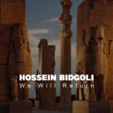 دانلود موسیقی بی کلام ما برمی گردیم (We Will Return)