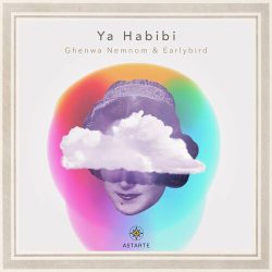 دانلود موسیقی بی کلام عشق من (Ya Habibi)