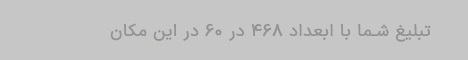 Banner 1