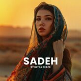 دانلود موسیقی بی کلام ساده (Sadeh)