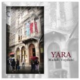 دانلود موسیقی بی کلام یارا (Yara)